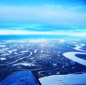 Extreme North: Visiting The Arctic Circle 3 Bird's Eye View of the Arctic